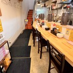 ラーメン盛山 河内天美本店 - 