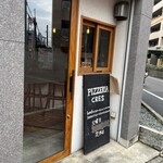 ピッツェリア クレス - 