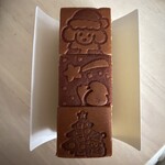 デ カルネロ カステ - 