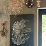 ロンロン コーヒー ミネット - 