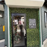 ロンロン コーヒー ミネット - 