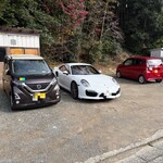 ロンロン コーヒー ミネット - 