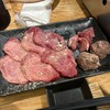 立喰い焼肉 治郎丸 野毛店