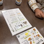 平和そば本店 - 