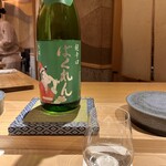 浅草橋 鮨 うらおにかい - 