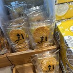 三原堂本店 - 料理写真: