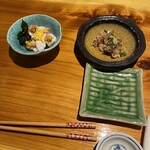 網元茶屋 萬寶 - 