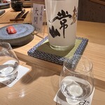 浅草橋 鮨 うらおにかい - 