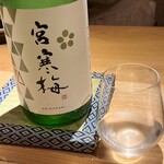 浅草橋 鮨 うらおにかい - 