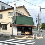 ARiSE - ARiSE 私一推しのコーヒースタンドです。