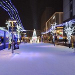 スカイダイニング 四季 - 