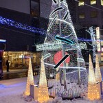 スカイダイニング 四季 - 