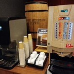 スカイダイニング 四季 - 