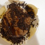 マリオンクレープ - 料理写真: