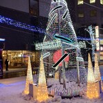 スカイダイニング 四季 - 