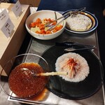 スカイダイニング 四季 - 