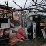 PLAYER'S KITCHEN - ラムチョップ　クリスマスソースをここで！