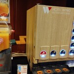 スカイダイニング 四季 - 