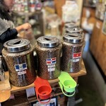 ARiSE - 各国の多様な豆があります。