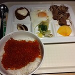 スカイダイニング 四季 - 