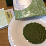 伊藤久右衛門 - 