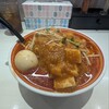 蒙古タンメン中本 橋本店