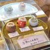 御菓子処 俵屋 - 
