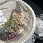 Sukiya Ichikoku Asahi Ten