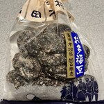 蒲田 木村屋 谷口商店 - 