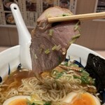 浅草名代らーめん 与ろゐ屋 - チャーシューも美味しいです♪