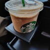 スターバックス・コーヒー 千葉美浜店