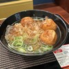 まねきのえきそば グランフェスタ店