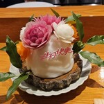 旬華 なか村 - 