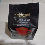 カフェランテ - ドリンク写真: