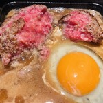 焼肉ホルモン ブンゴ 天王寺店 - 