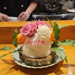 旬華 なか村 - 