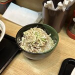 いそのかづお - 