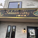 Salaam Curry - 
