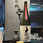 南青山とりや幸 - 