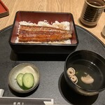 うなぎ四代目菊川 - 