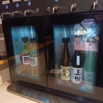 札幌海鮮丼専門店 すしどんぶり - 