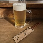 源氏 - 一杯目 生ビール