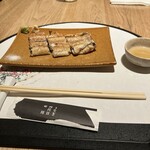 うなぎ四代目菊川 - 