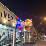 デモデダイナー 福生店 - 