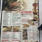 デモデダイナー 福生店 - 