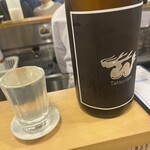 田っくん商店 - 