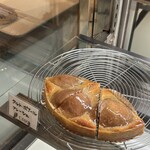 ブランジュリー パリの空の下 - 