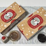 ブランジュリー パリの空の下 - 