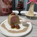 ブランジュリー パリの空の下 - 