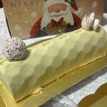 ブランジュリー パリの空の下 - 